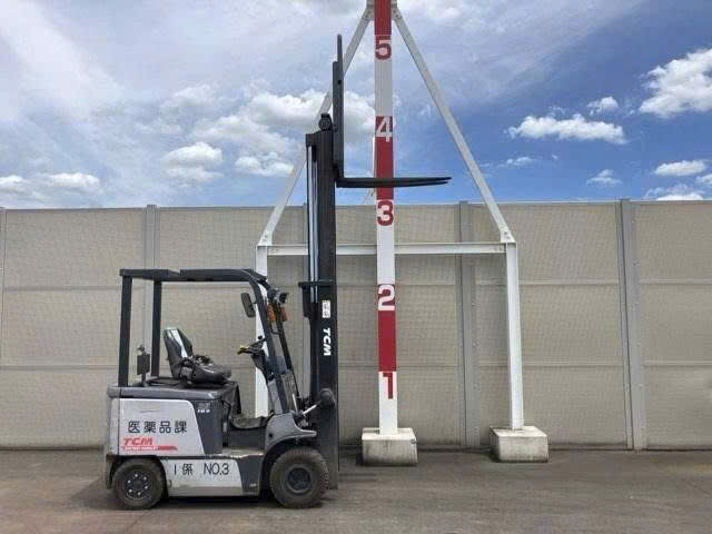 xe nâng tuấn khôi
